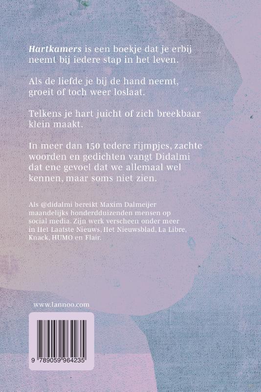 Hartkamers
