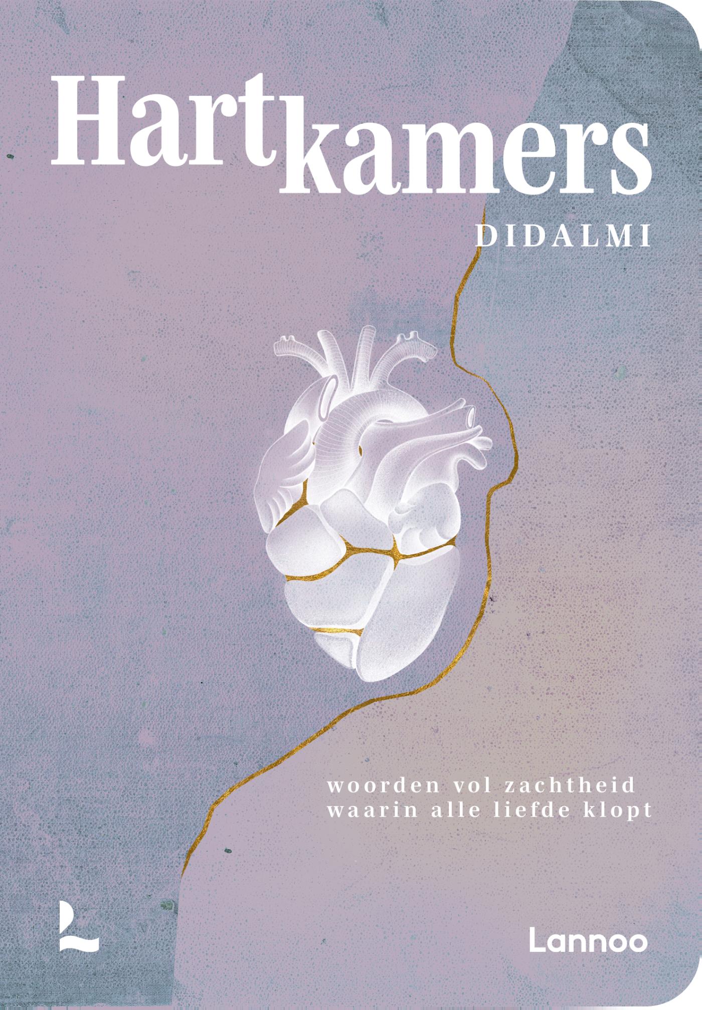 Hartkamers