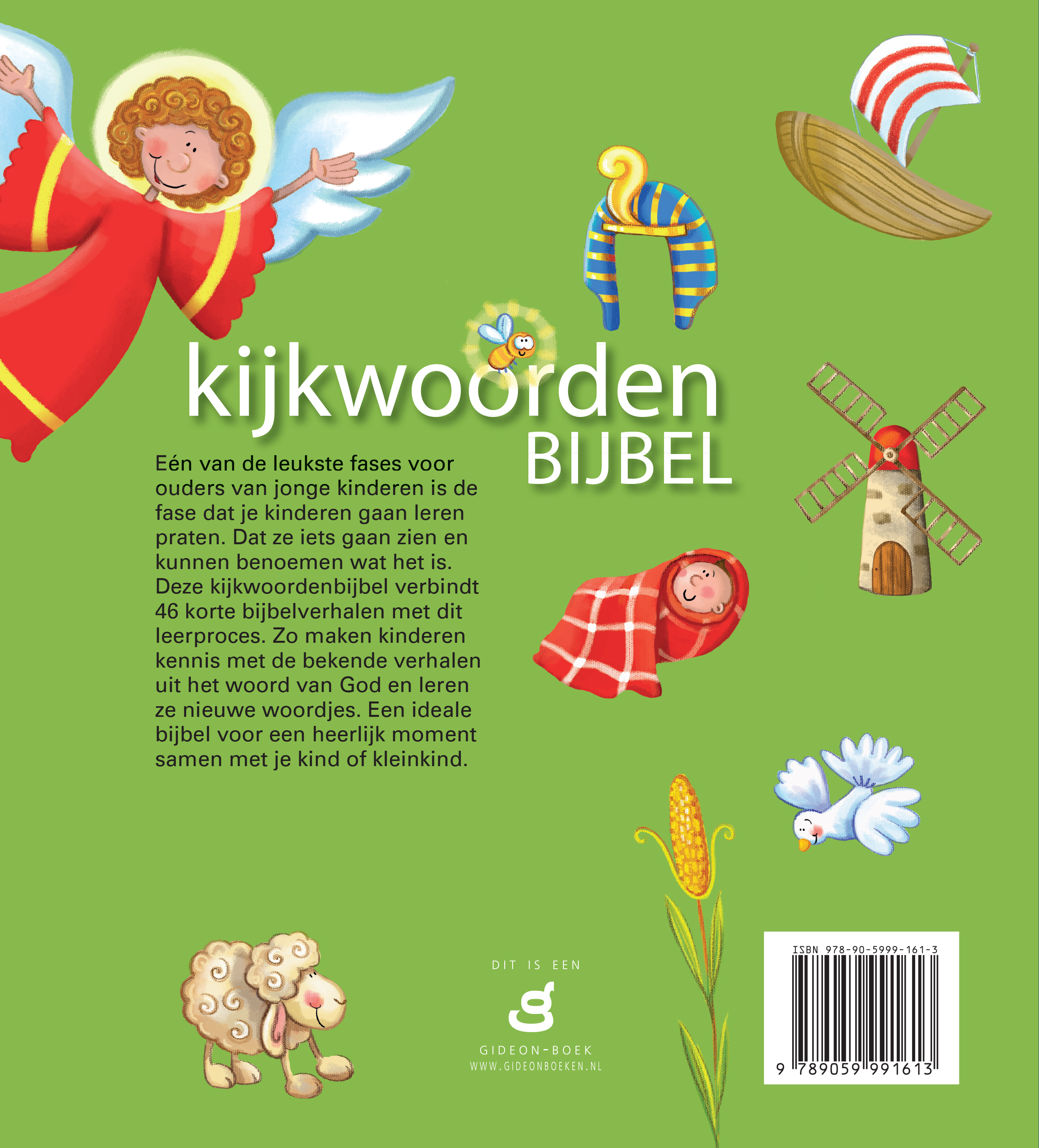 Kijkwoordenbijbel