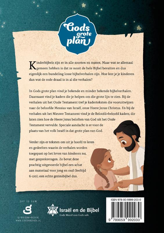 Gods grote plan
