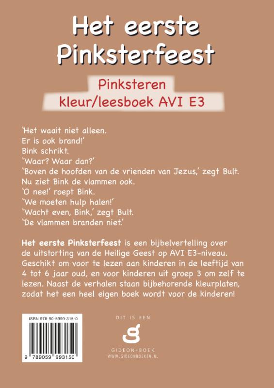 Het eerste Pinksterfeest