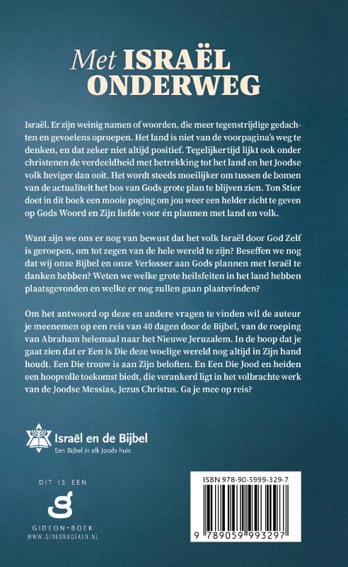 Met Israël onderweg