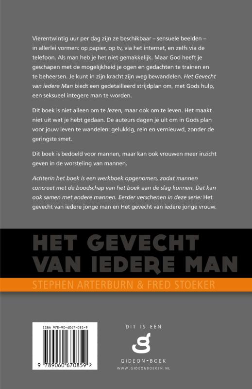 het gevecht van iedere man