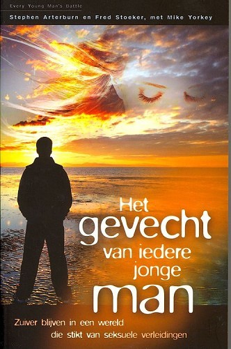Het gevecht van iedere jonge man