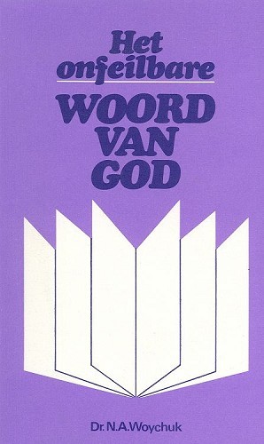 Onfeilbare woord van god