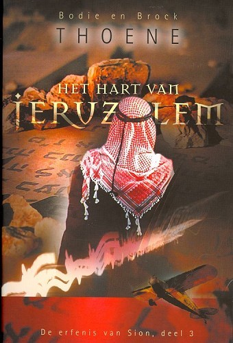 De erfenis van Sion – 3 Het hart van Jeruzalem