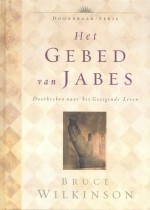 Het gebed van Jabes