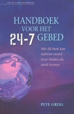 Handboek voor het 24-7 gebed - Afbeelding 2