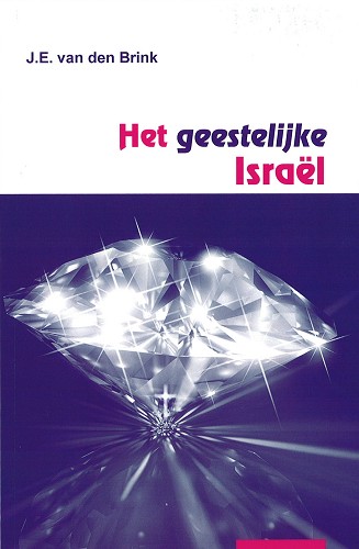 Het geestelijke Israel