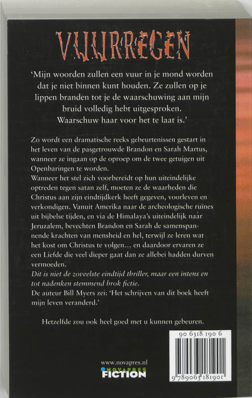 Vuurregen
