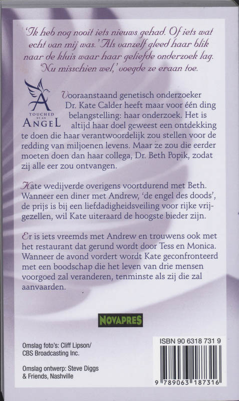 Mijn diner met Andrew