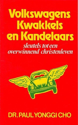 Volkswagens, kwakkels en kandelaars