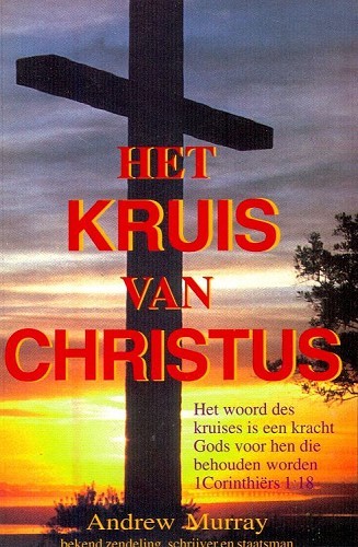 Het kruis van Christus