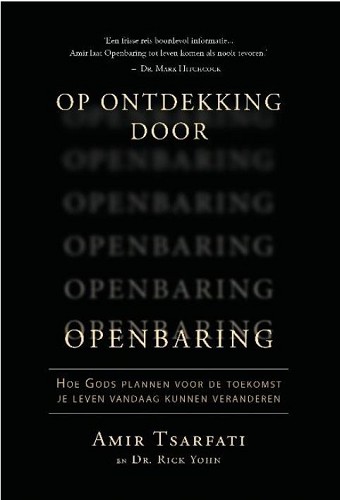 Op ontdekking door Openbaring