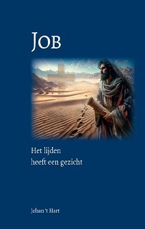 Job