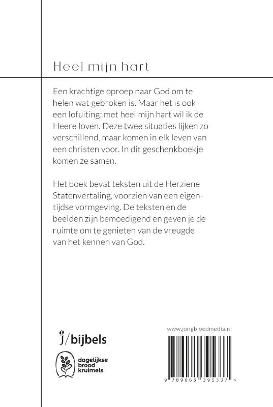 Heel mijn hart