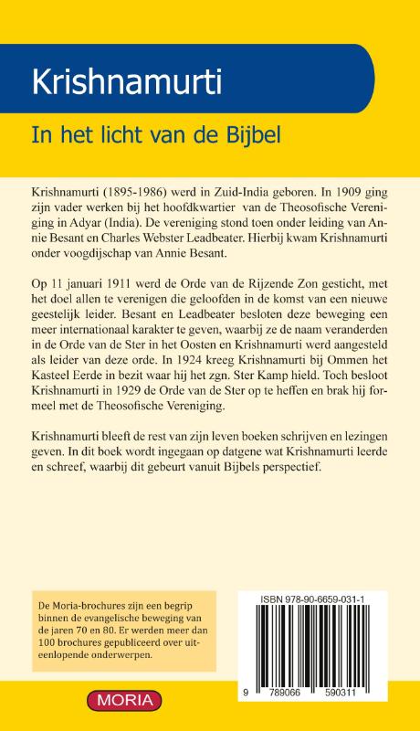 Krishnamurti