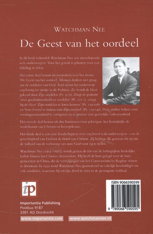 De geest van het oordeel