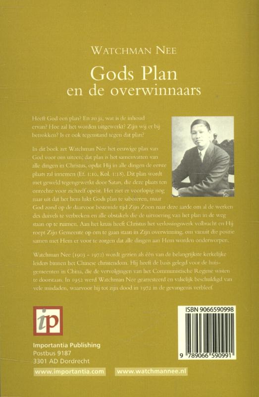 Gods Plan en de overwinnaars