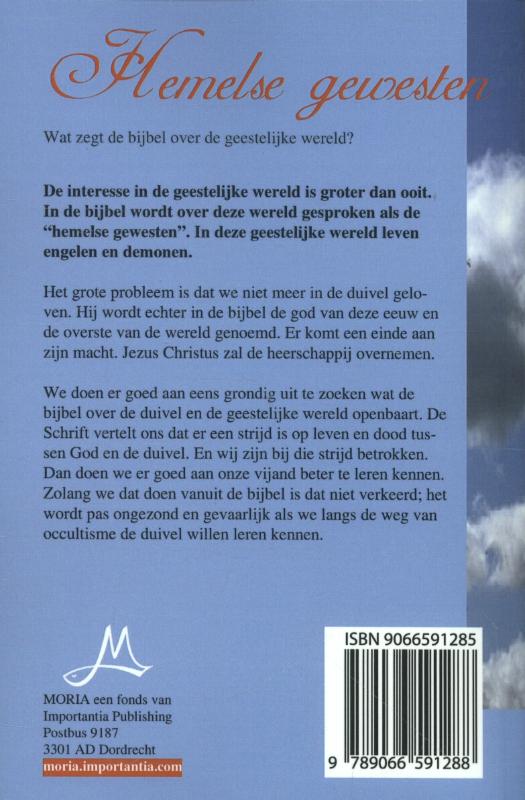 Hemelse Gewesten