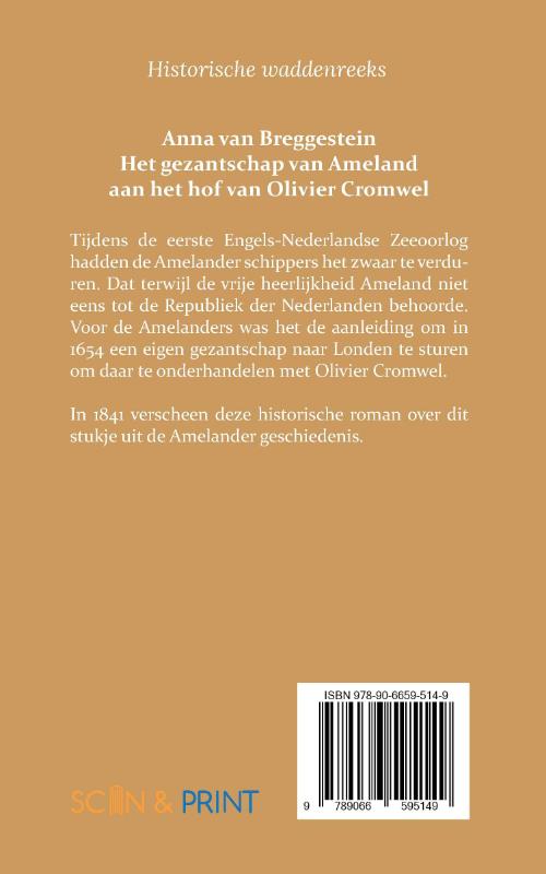 Anna van Breggestein of het gezantschap van Ameland aan het hof van Olivier Cromwel
