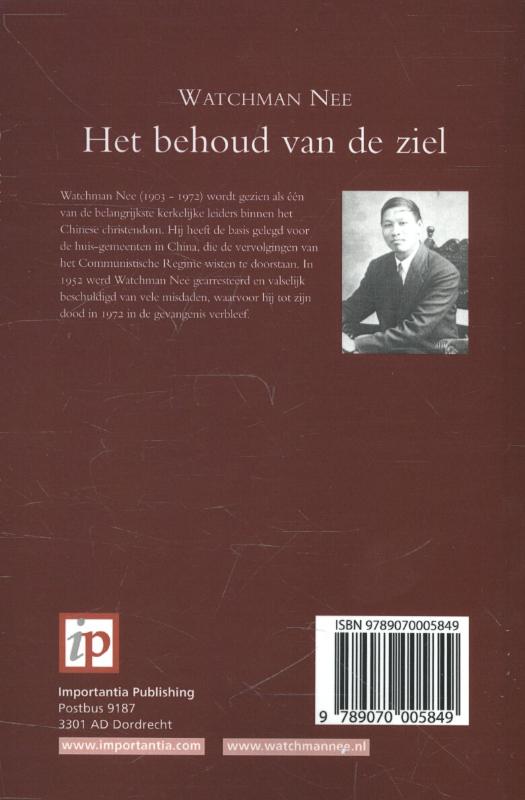 Het behoud van de ziel