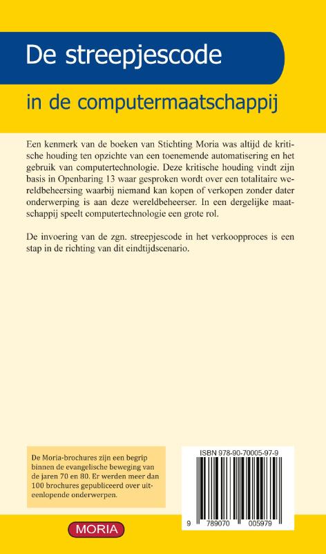 De streepjescode in de computermaatschappij