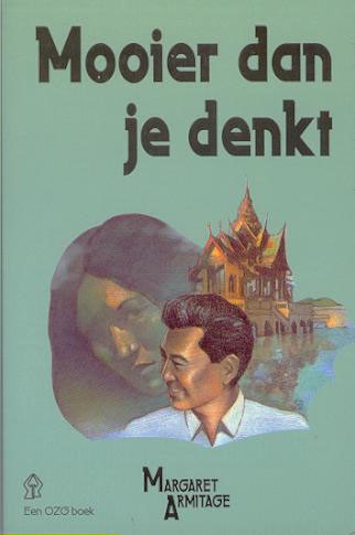 De terugkeer van Gods heerlijkheid