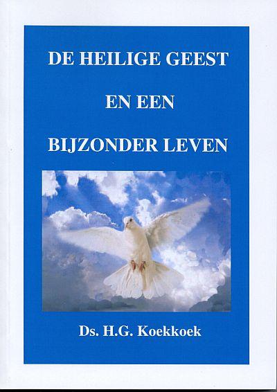 De Heilige Geest en een bijzonder leven