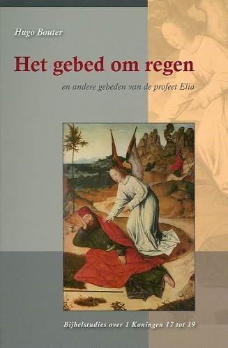 Het gebed om regen