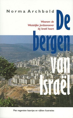 De bergen van Israel