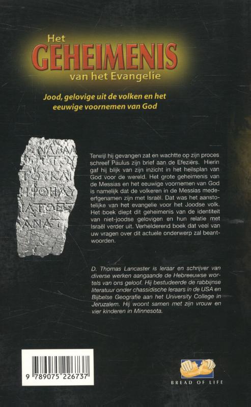 Het geheimenis van het evangelie