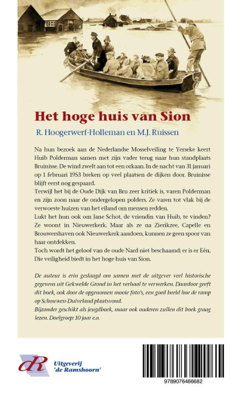 Het hoge huis van Sion