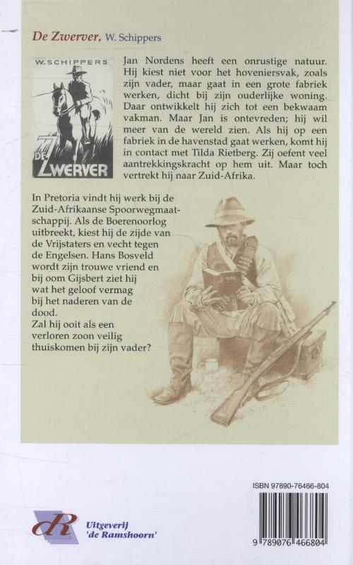 De Zwerver