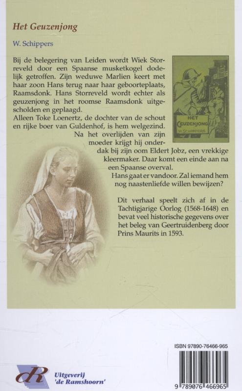 Het Geuzenjong