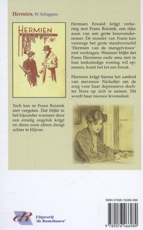 Hermien