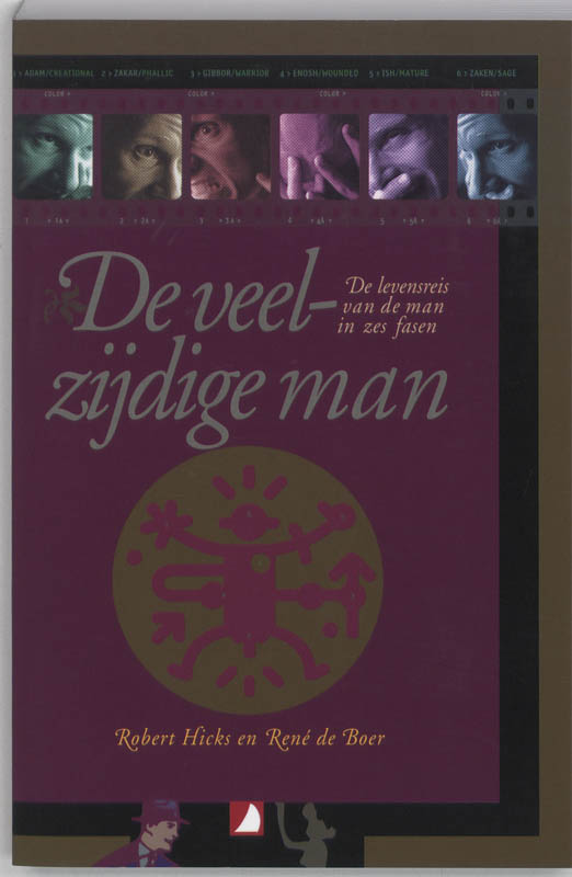 De veelzijdige man