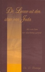 De leeuw uit de stam van Juda