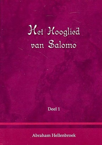 Het Hooglied van Salomo