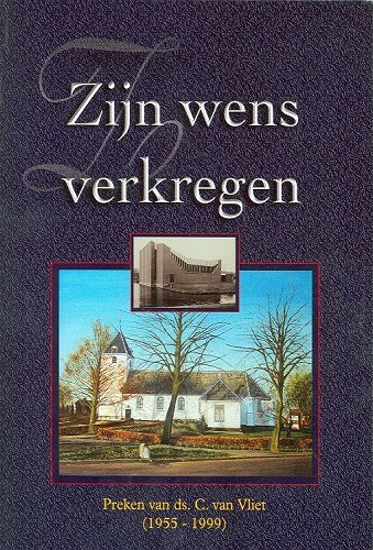 Terugzien in verwondering