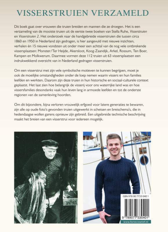 Visserstruien verzameld - Afbeelding 2