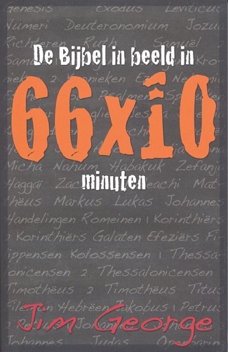 De Bijbel in beeld in 66 x 10 minuten