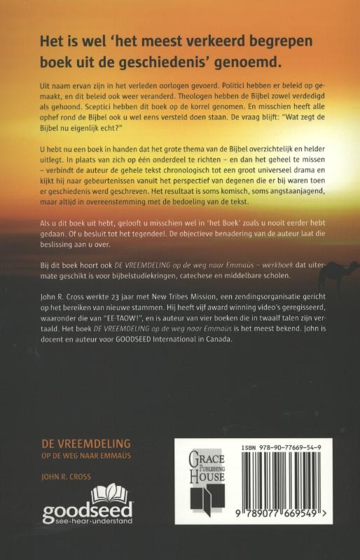 De vreemdeling