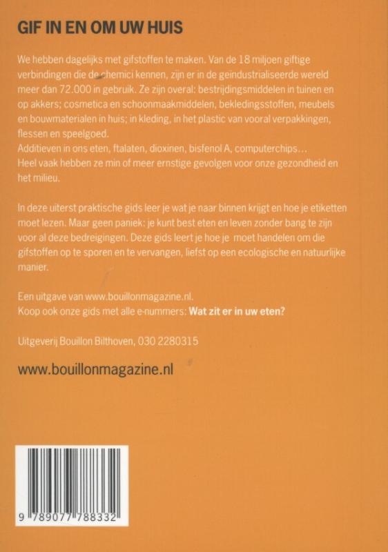 Gif in en om het huis
