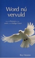 Sneeuw en vuur