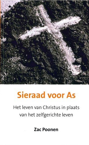 De weg van Golgotha