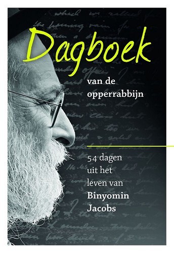 De scherven van mijn vader