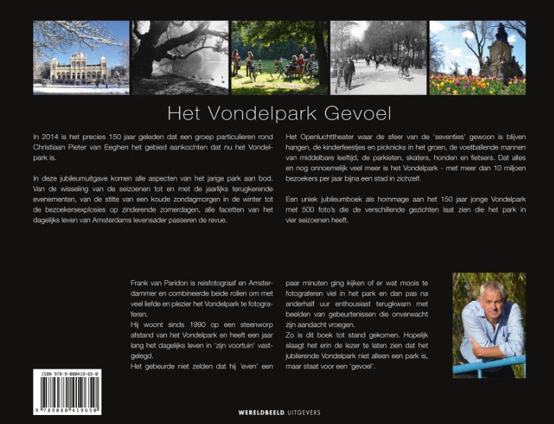 Het vondelpark gevoel
