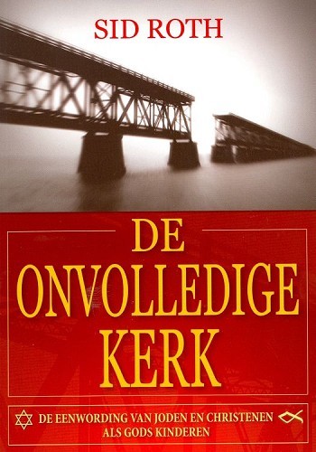 De onvolledige kerk