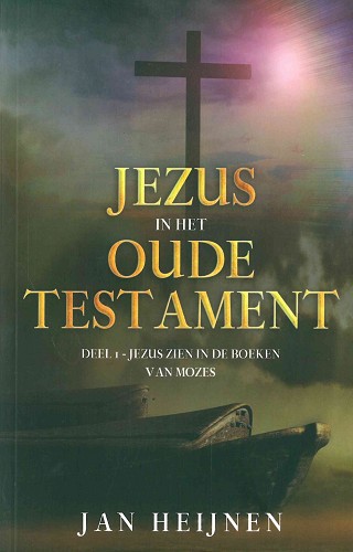 Jezus in het Oude Testament